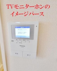 ブラビッシモの物件内観写真